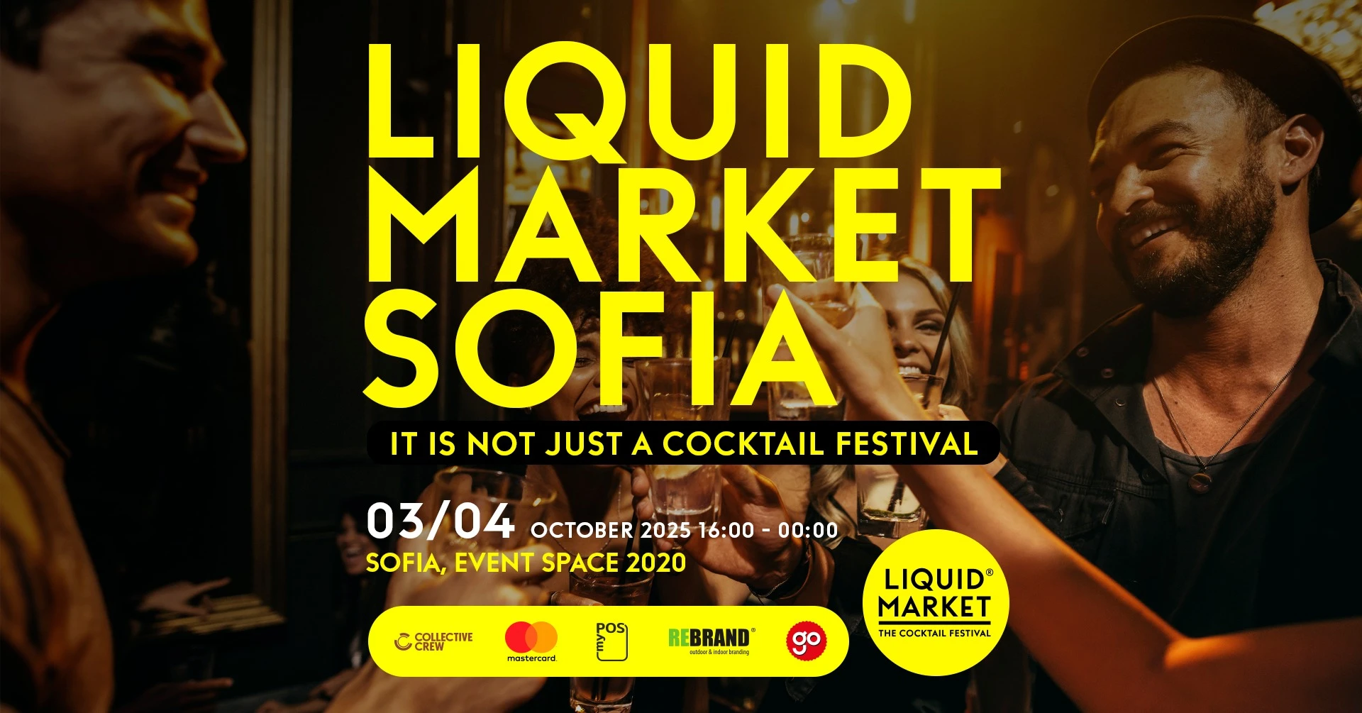 Liquid Market Sofia 2025