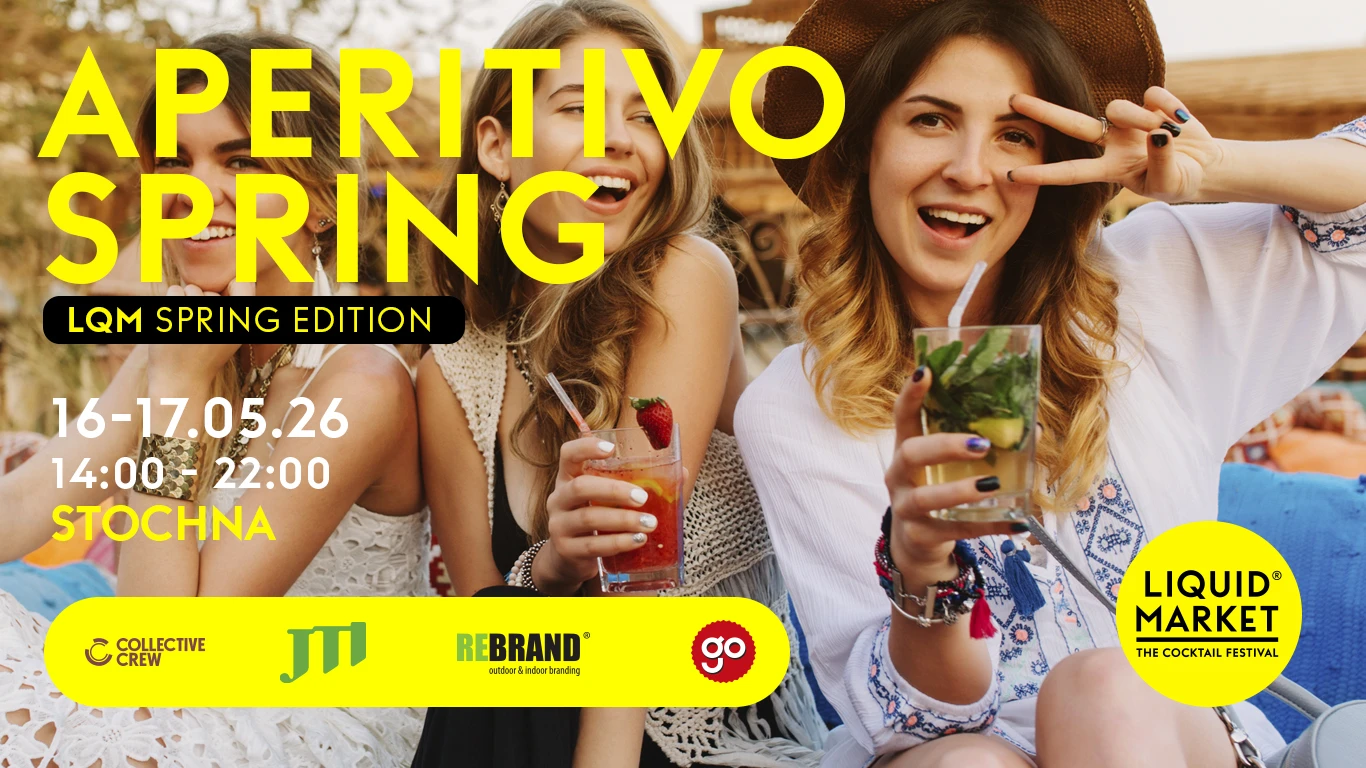 APERITIVO SPRING 2026 - LQM Sofia Spring Edition
